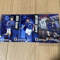 中村敬斗 上田綺世 三笘薫 サッカー日本代表 カード ツインウエハースのサムネイル