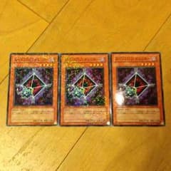 遊戯王 A・O・J D.D.チェッカーのサムネイル