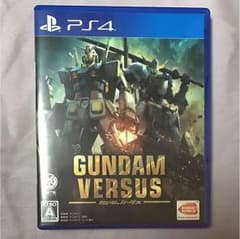 GUNDAM VERSUS ガンダムバーサスのサムネイル