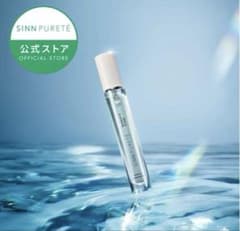 SINN PURETE オードパルファム フレグランス 内田理央 シンピュルテのサムネイル