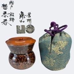 【中古品】茶道具　芳朗•藤山　瀬戸鮟鱇替茶器 中古品】茶道具 芳朗•藤山 瀬戸鮟鱇替茶器 - メルカリ