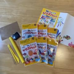 シリコン粘土　エジソンのサムネイル