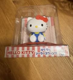 ハローキティ　ゆらゆらソーラースウィング　未開封　サンリオのサムネイル