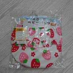 ご専用 水遊びパンツ 100のサムネイル