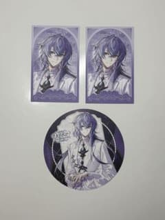 にじさんじ Dytica 3周年 星導ショウ チェキ コースターのサムネイル