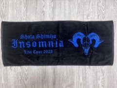 清水翔太 Insomnia Live Tour 2023 タオル - メルカリ