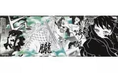 鬼滅の刃 吾峠呼世晴原画展 キャラポスコレクション キャラポス 時透無