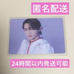 原因は自分にある。 げんじぶ 桜木雅哉トレカ 文藝解体新書 ソロ盤 封入トレカのサムネイル