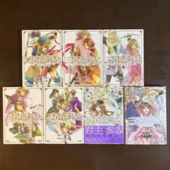 三国恋戦記～オトメの兵法!～ 全5巻、江東の花嫁全2巻 - メルカリ