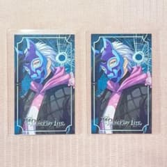 ストグラ ストグラRPL ステッカー ケイン ケインオー - メルカリ