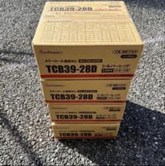 4箱　TCB39-28D シルバーレッド 2,000本×4 ボードビス　28ミリのサムネイル