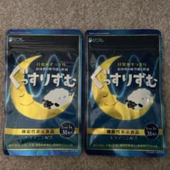 ぐっすりずむのサムネイル