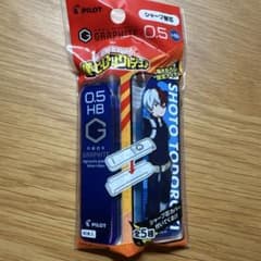 僕のヒーローアカデミア 轟焦凍 シャープ替芯 neox GRAPHITEのサムネイル
