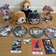 呪術廻戦 まとめ売り ぬいぐるみ 缶バッジ アクリルスタンド など
