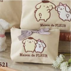 ポムポムプリン　Maison de FLEUR ポーチのサムネイル