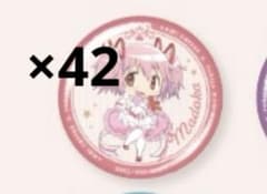 魔法少女まどか☆マギカ新編まどマギ青海珈琲缶バッジ鹿目まどか