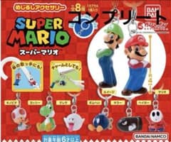 スーパーマリオ　めじるしアクセサリー　8種　コンプリートのサムネイル