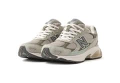 New Balance 2010 