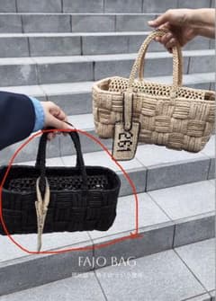 ampiana アンピアーナ カゴバッグ コラボ商品 - メルカリ