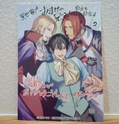 m70676986727_1.jpg?1723699361