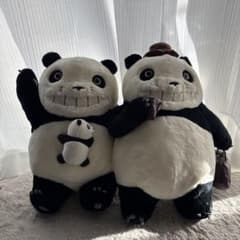 Panda Kopanda Plush Toy Set (2 pieces) - Studio Ghibli (Heisei Era)