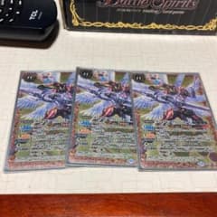 バトスピのサムネイル