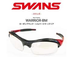 【美品】SWANS スワンズ 石川遼モデル サングラス  カーボン ミラーのサムネイル
