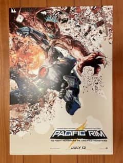 パシフィックリム Pacific Rim 海外限定ポスター IMAXのサムネイル