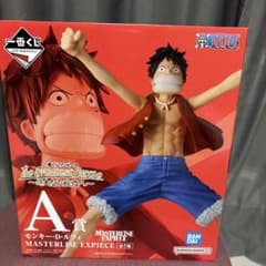 一番くじ ワンピース A賞 モンキー・D・ルフィ フィギュアのサムネイル