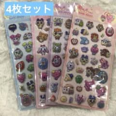 cana様 リクエスト 4点 まとめ商品 - メルカリ