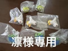 トイストーリー5ファッションリングのサムネイル
