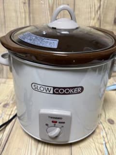 TWINBIRD スロークッカー ホワイト・ブラウンEP-4717 破損箇所あり