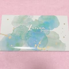 ルキナグリーンのサムネイル