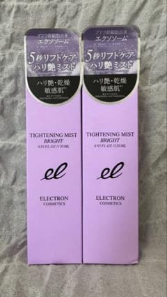 【新品未使用】ELECTRON TIGHTENING MIST BRIGHTのサムネイル