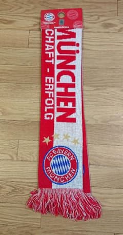 FC Bayern München 공식 팬 머플러