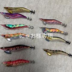 エギ3.5号6本、3号4本のサムネイル