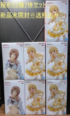 【送料込み】学園アイドルマスター姫崎莉波,藤田ことね 2種7体セット フィギュア