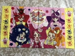 キラキラ　プリキュアアラモードの枕カバーのサムネイル