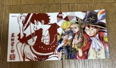 ナツコミ2025ツインステッカー ONE PIECE - メルカリ