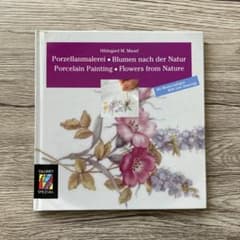 洋書　ポーセリンペインティングFlowers from Natureのサムネイル