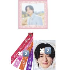 ka様 リクエスト 2点 まとめ商品のサムネイル
