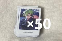 あんスタ 巴日和 ぱしゃっつのサムネイル