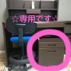 学習机★補助棚のサムネイル