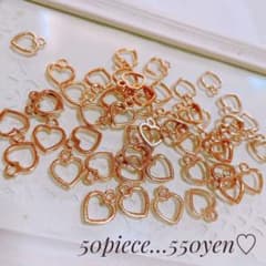 カン付きハートフレーム（小）♡50個のサムネイル