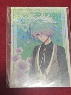 カラーマリス 笹塚 尊 - メルカリ