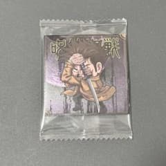 にふぉるめーしょん 日下部篤也のサムネイル