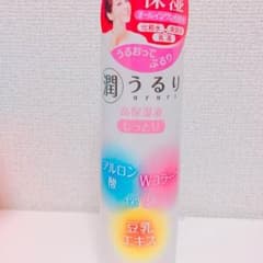 HACHI様専用のサムネイル