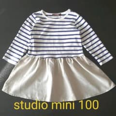 丸高衣料　ワンピース　100のサムネイル