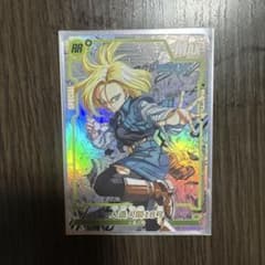 yu様専用ドラゴンボールカードフュージョンワールド コミパラ 海外製