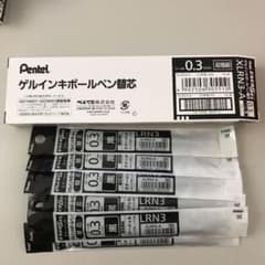 Pentel エナージェル  替芯 インク黒  10本 3mmのサムネイル